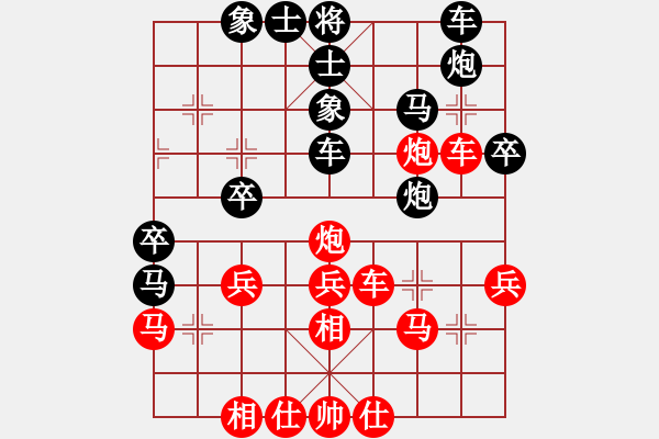 象棋棋譜圖片：謝景波 先和 陳振杰 - 步數(shù)：50 