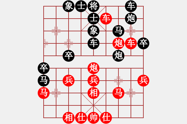 象棋棋譜圖片：謝景波 先和 陳振杰 - 步數(shù)：51 