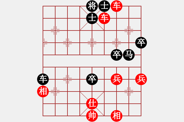 象棋棋譜圖片：齊?勝主[243248526] -VS- 金鉤炮[2362086542] - 步數(shù)：60 