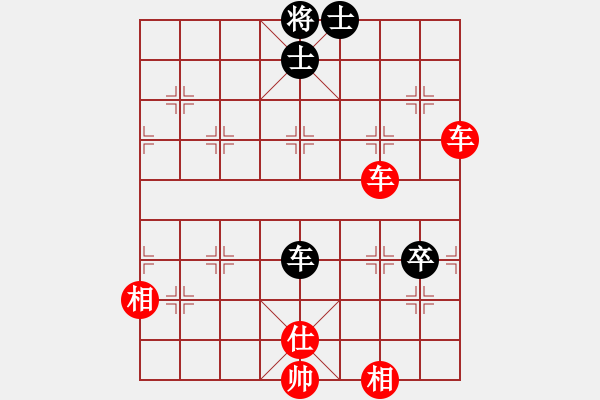 象棋棋譜圖片：齊?勝主[243248526] -VS- 金鉤炮[2362086542] - 步數(shù)：70 