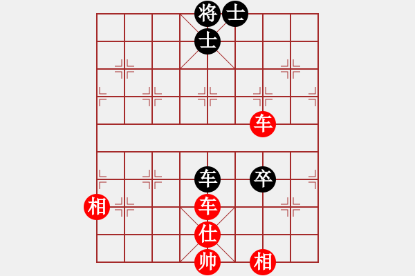 象棋棋譜圖片：齊?勝主[243248526] -VS- 金鉤炮[2362086542] - 步數(shù)：73 