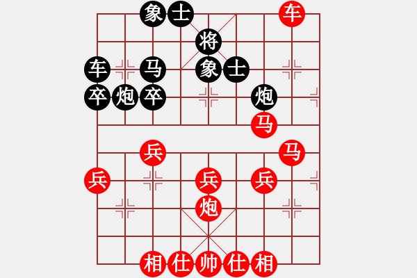 象棋棋譜圖片：象棋數(shù)據(jù)庫(9段)-勝-尺子(5段) - 步數(shù)：47 