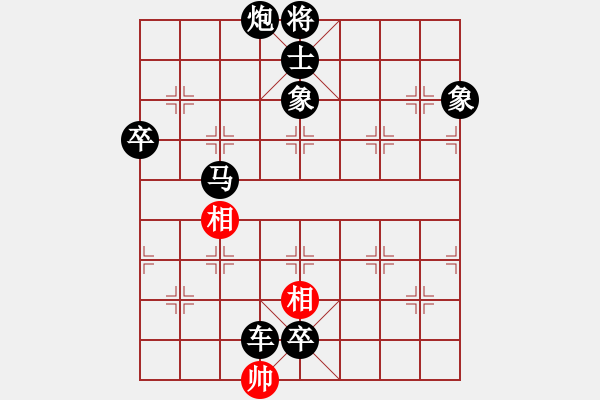 象棋棋譜圖片：過生日(4段)-負(fù)-霧海奇峰(5段) - 步數(shù)：158 