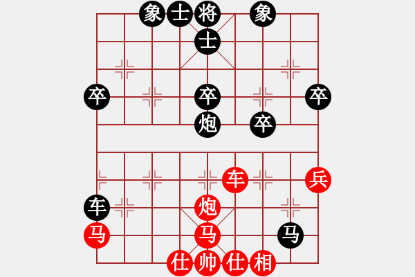 象棋棋譜圖片：2018年03月16日老雷說象棋(118)教你象棋開局，無論遇到什么對乎都有以走！開局生疏可以多看看 - 步數(shù)：50 