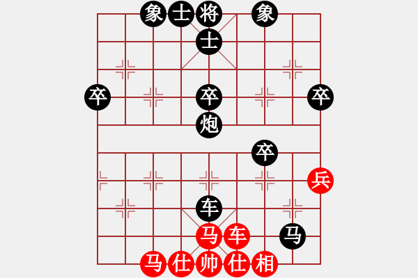 象棋棋譜圖片：2018年03月16日老雷說象棋(118)教你象棋開局，無論遇到什么對乎都有以走！開局生疏可以多看看 - 步數(shù)：54 