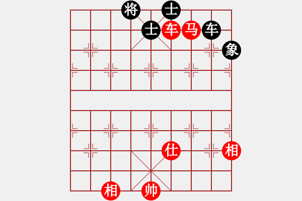 象棋棋譜圖片：煮魚(北斗)-和-飛天神驢(9星) - 步數(shù)：100 