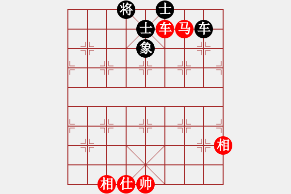 象棋棋譜圖片：煮魚(北斗)-和-飛天神驢(9星) - 步數(shù)：120 