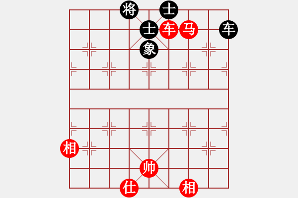 象棋棋譜圖片：煮魚(北斗)-和-飛天神驢(9星) - 步數(shù)：130 