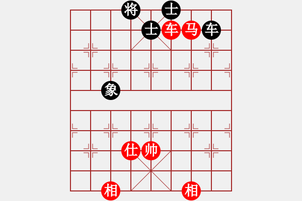 象棋棋譜圖片：煮魚(北斗)-和-飛天神驢(9星) - 步數(shù)：150 