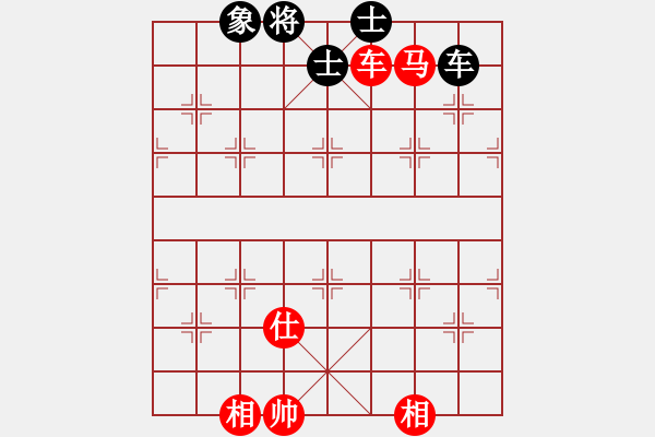 象棋棋譜圖片：煮魚(北斗)-和-飛天神驢(9星) - 步數(shù)：180 