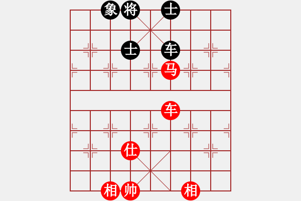 象棋棋譜圖片：煮魚(北斗)-和-飛天神驢(9星) - 步數(shù)：190 