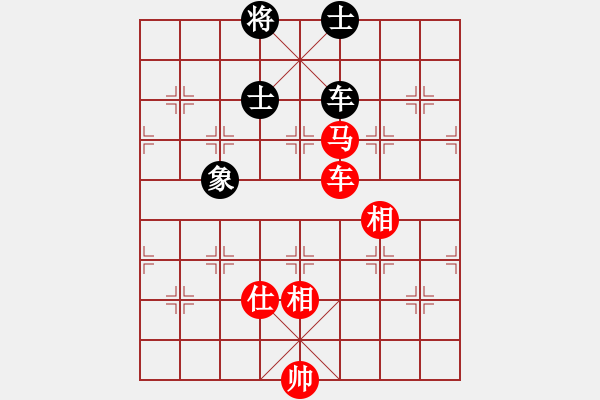 象棋棋譜圖片：煮魚(北斗)-和-飛天神驢(9星) - 步數(shù)：210 