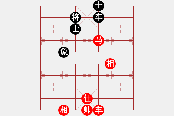 象棋棋譜圖片：煮魚(北斗)-和-飛天神驢(9星) - 步數(shù)：215 