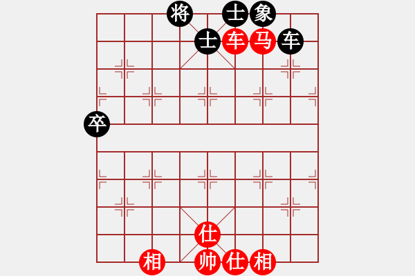 象棋棋譜圖片：煮魚(北斗)-和-飛天神驢(9星) - 步數(shù)：70 