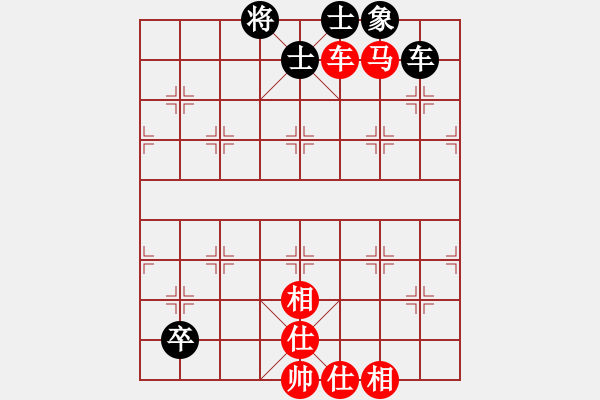 象棋棋譜圖片：煮魚(北斗)-和-飛天神驢(9星) - 步數(shù)：80 