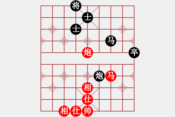 象棋棋譜圖片：李鏡華 先和 梅青明 - 步數(shù)：100 