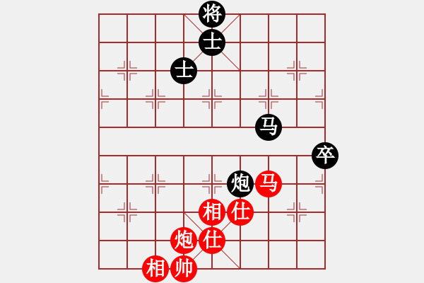 象棋棋譜圖片：李鏡華 先和 梅青明 - 步數(shù)：110 