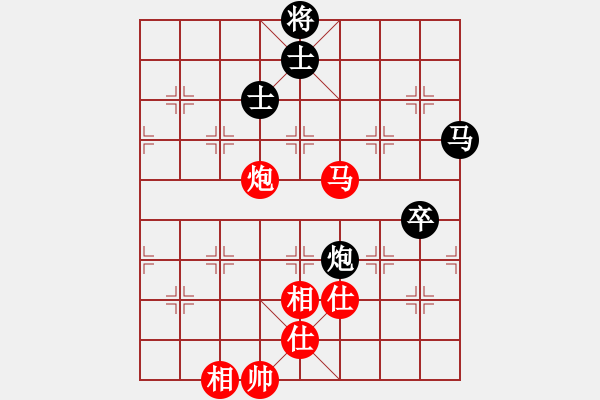 象棋棋譜圖片：李鏡華 先和 梅青明 - 步數(shù)：114 