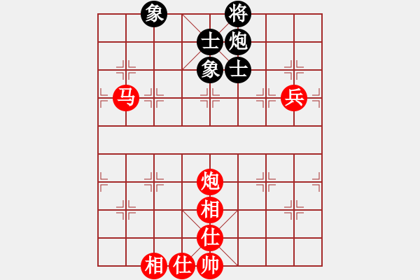 象棋棋譜圖片：象棋俠客(3段)-勝-南海棋協(xié)(5段) - 步數(shù)：100 