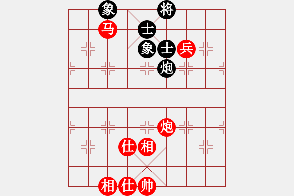 象棋棋譜圖片：象棋俠客(3段)-勝-南海棋協(xié)(5段) - 步數(shù)：110 