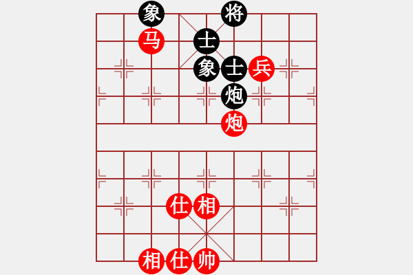 象棋棋譜圖片：象棋俠客(3段)-勝-南海棋協(xié)(5段) - 步數(shù)：111 