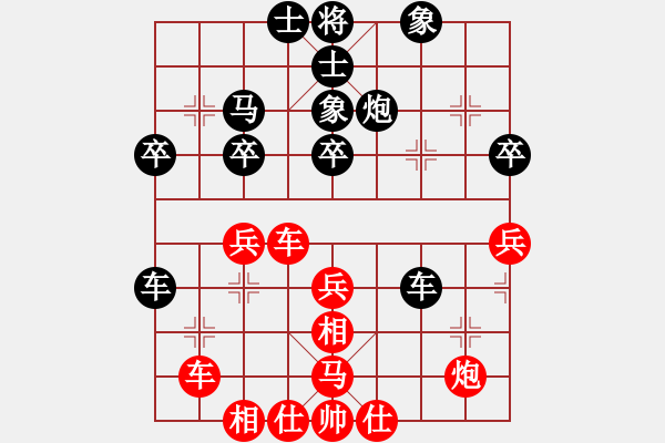 象棋棋譜圖片：象棋俠客(3段)-勝-南海棋協(xié)(5段) - 步數(shù)：50 