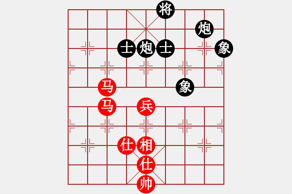 象棋棋譜圖片：十九級(jí)臺(tái)風(fēng)(北斗)-和-supermicro(9星) - 步數(shù)：100 