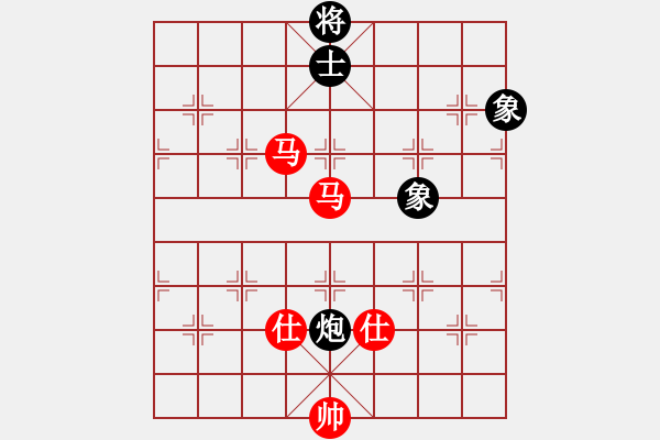 象棋棋譜圖片：十九級(jí)臺(tái)風(fēng)(北斗)-和-supermicro(9星) - 步數(shù)：110 