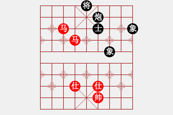 象棋棋譜圖片：十九級(jí)臺(tái)風(fēng)(北斗)-和-supermicro(9星) - 步數(shù)：130 