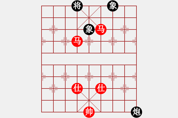 象棋棋譜圖片：十九級(jí)臺(tái)風(fēng)(北斗)-和-supermicro(9星) - 步數(shù)：160 