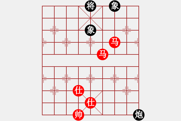 象棋棋譜圖片：十九級(jí)臺(tái)風(fēng)(北斗)-和-supermicro(9星) - 步數(shù)：170 