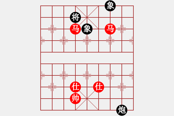 象棋棋譜圖片：十九級(jí)臺(tái)風(fēng)(北斗)-和-supermicro(9星) - 步數(shù)：180 