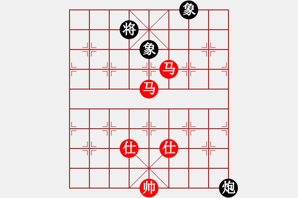 象棋棋譜圖片：十九級(jí)臺(tái)風(fēng)(北斗)-和-supermicro(9星) - 步數(shù)：190 