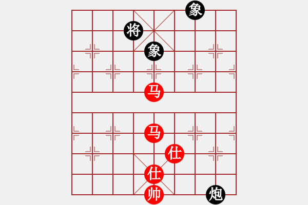 象棋棋譜圖片：十九級(jí)臺(tái)風(fēng)(北斗)-和-supermicro(9星) - 步數(shù)：200 