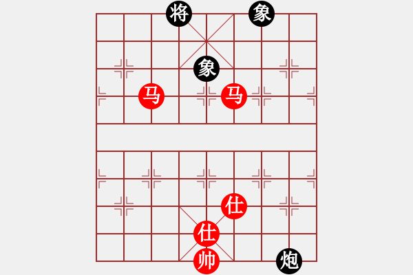 象棋棋譜圖片：十九級(jí)臺(tái)風(fēng)(北斗)-和-supermicro(9星) - 步數(shù)：210 