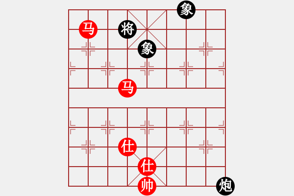 象棋棋譜圖片：十九級(jí)臺(tái)風(fēng)(北斗)-和-supermicro(9星) - 步數(shù)：230 