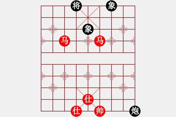 象棋棋譜圖片：十九級(jí)臺(tái)風(fēng)(北斗)-和-supermicro(9星) - 步數(shù)：240 