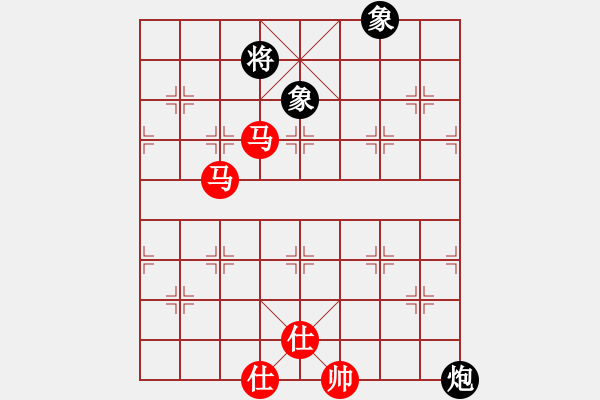 象棋棋譜圖片：十九級(jí)臺(tái)風(fēng)(北斗)-和-supermicro(9星) - 步數(shù)：250 