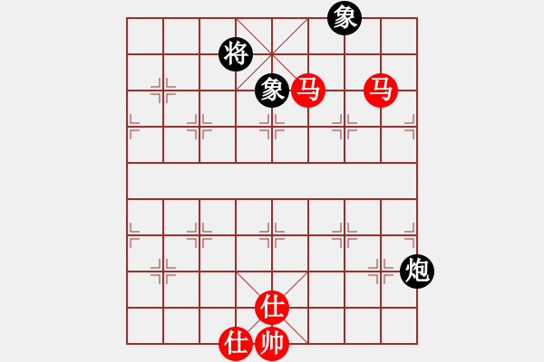 象棋棋譜圖片：十九級(jí)臺(tái)風(fēng)(北斗)-和-supermicro(9星) - 步數(shù)：260 