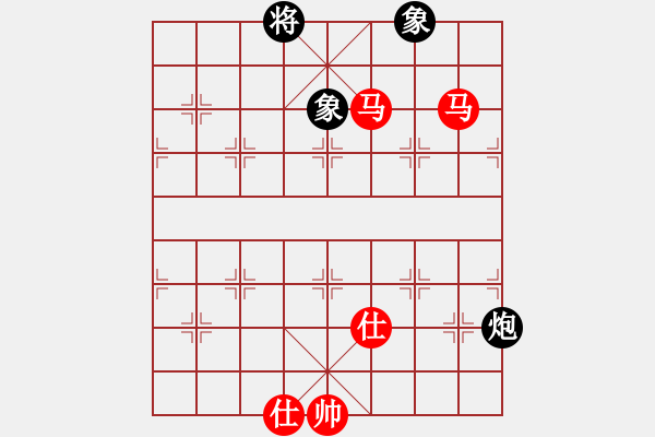 象棋棋譜圖片：十九級(jí)臺(tái)風(fēng)(北斗)-和-supermicro(9星) - 步數(shù)：262 