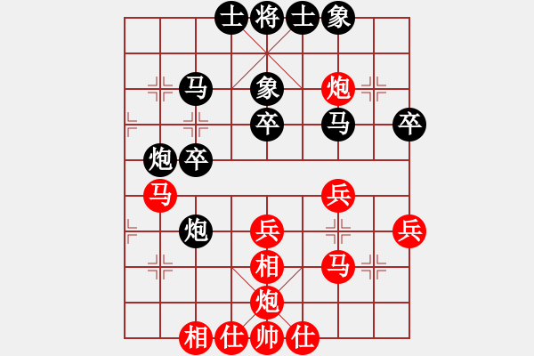 象棋棋譜圖片：十九級(jí)臺(tái)風(fēng)(北斗)-和-supermicro(9星) - 步數(shù)：30 