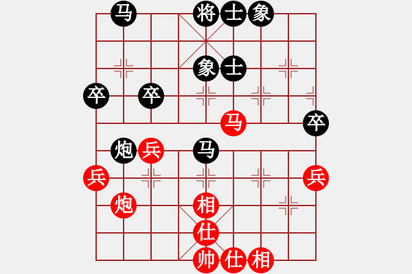 象棋棋譜圖片：北京威凱建設(shè)隊(duì) 蔣川 和 成都懿錦象棋隊(duì) 鄭惟桐 - 步數(shù)：50 