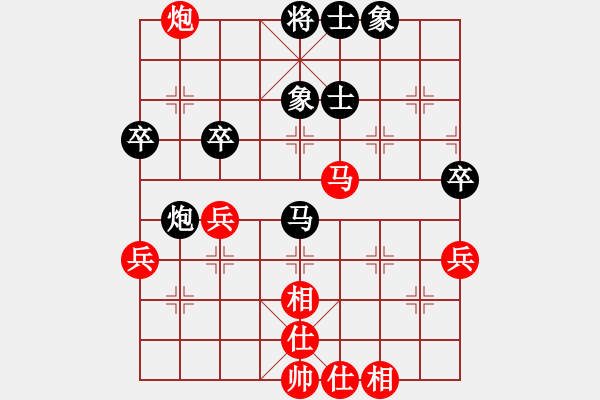 象棋棋譜圖片：北京威凱建設(shè)隊(duì) 蔣川 和 成都懿錦象棋隊(duì) 鄭惟桐 - 步數(shù)：51 