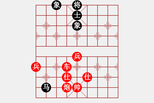 象棋棋譜圖片：luowenabc(7段)-勝-總受傷(月將) - 步數(shù)：170 