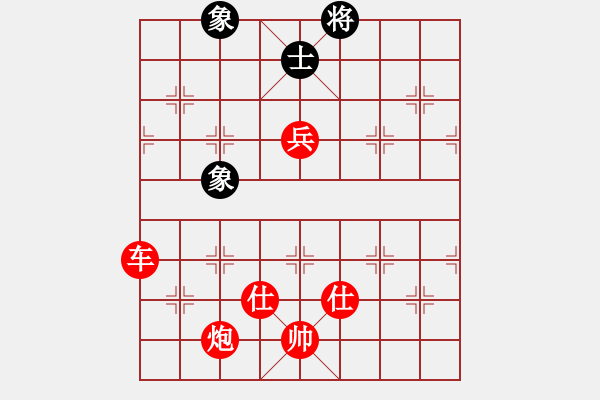 象棋棋譜圖片：luowenabc(7段)-勝-總受傷(月將) - 步數(shù)：180 