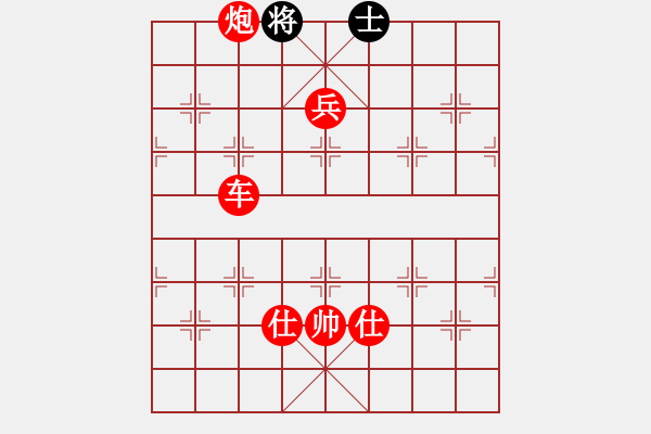 象棋棋譜圖片：luowenabc(7段)-勝-總受傷(月將) - 步數(shù)：190 