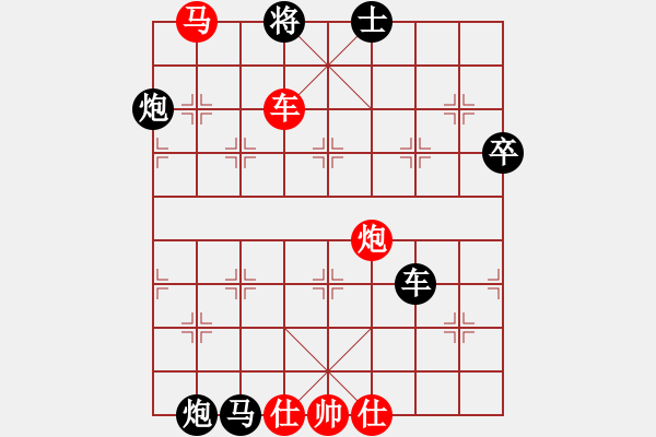 象棋棋譜圖片：車撞馬踏. - 步數(shù)：5 