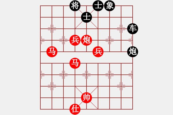 象棋棋譜圖片：蕭十一郎(9星)-勝-騎鶴上華山(9星) - 步數(shù)：100 