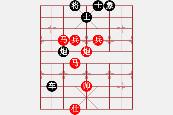 象棋棋譜圖片：蕭十一郎(9星)-勝-騎鶴上華山(9星) - 步數(shù)：110 