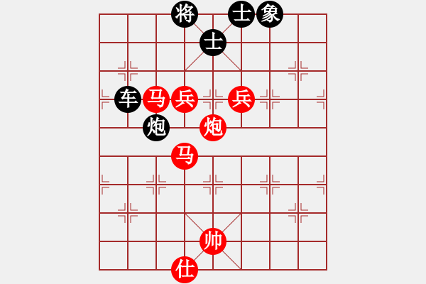 象棋棋譜圖片：蕭十一郎(9星)-勝-騎鶴上華山(9星) - 步數(shù)：120 